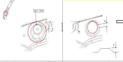 实战篇之----钣金件设计常见问题【启飞专业知识系统分享冲压09】