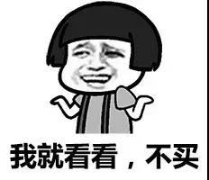 焊接之----焊接常见问题分析及焊接返修工艺研究（1）【启飞专业知识系统分享-焊接06】