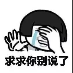 焊接之----焊接常见问题分析及焊接返修工艺研究（1）【启飞专业知识系统分享-焊接06】