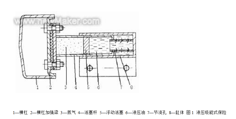 学习 启飞课程  让启飞为“你的未来”助力！     涂装之----传统溶剂型工艺与水性漆工艺在汽车涂装中的应用及PK（3）【启飞专业知识系统分享-涂装03】