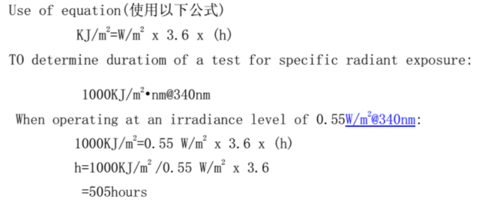 汽车外饰之----整车外饰件开发综述【启飞专业知识系统分享-外饰开发01】