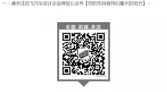 汽车设计行业工作岗位有哪些