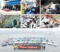2017年汽车圈子的十大新闻
