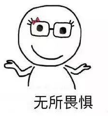 实战篇之----车身覆盖件常见缺陷及分析（1）【启飞专业知识系统分享冲压07】